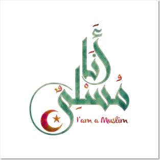 I'am a Muslim Posters and Art